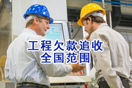 逾期债务能否转为他人承担及应对措施
