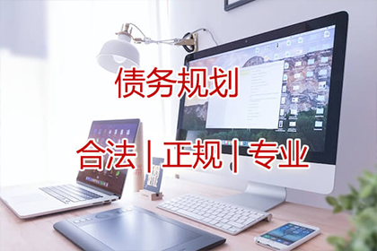 欠款起诉，执行速度如何？